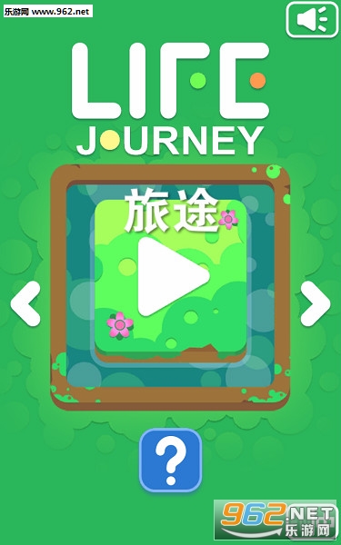 LifeJourney��׿��