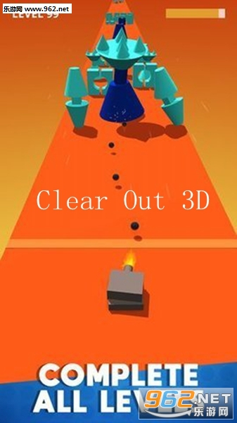 Clear Out 3D���°�