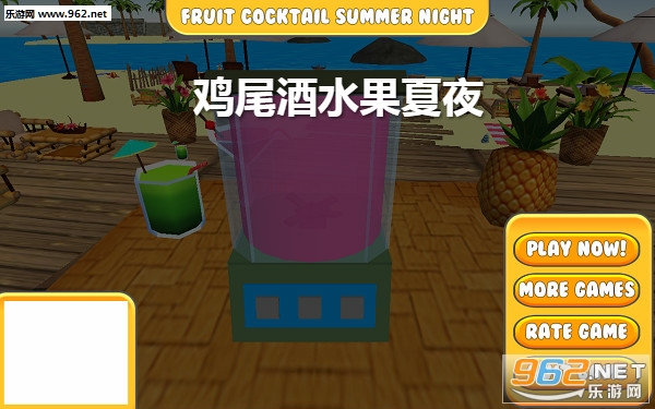 ��β��ˮ����ҹ��׿��