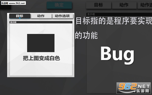 Bug��׿��