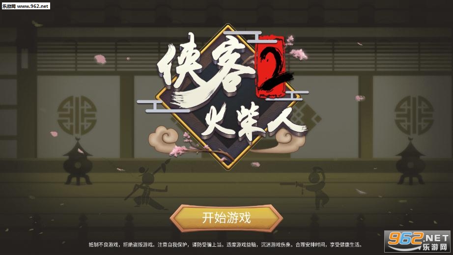 ���ͻ����2��׿��
