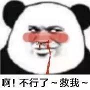 左手比兔兔表情包