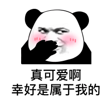�˼Ҿ���ճ����ͼƬ