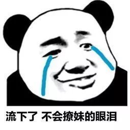 �˼Ҿ���ճ����ͼƬ