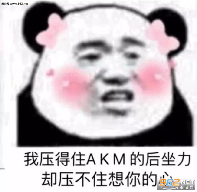 �˼Ҿ���ճ����ͼƬ