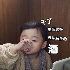 ����΢Ц��è�����