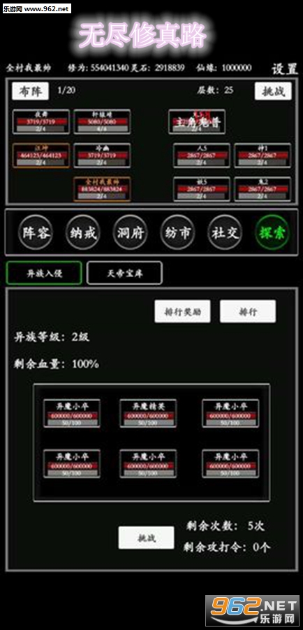 �޾�����·��׿��