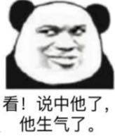 对不起心死了表情包图片 对不起心死了表情包图片