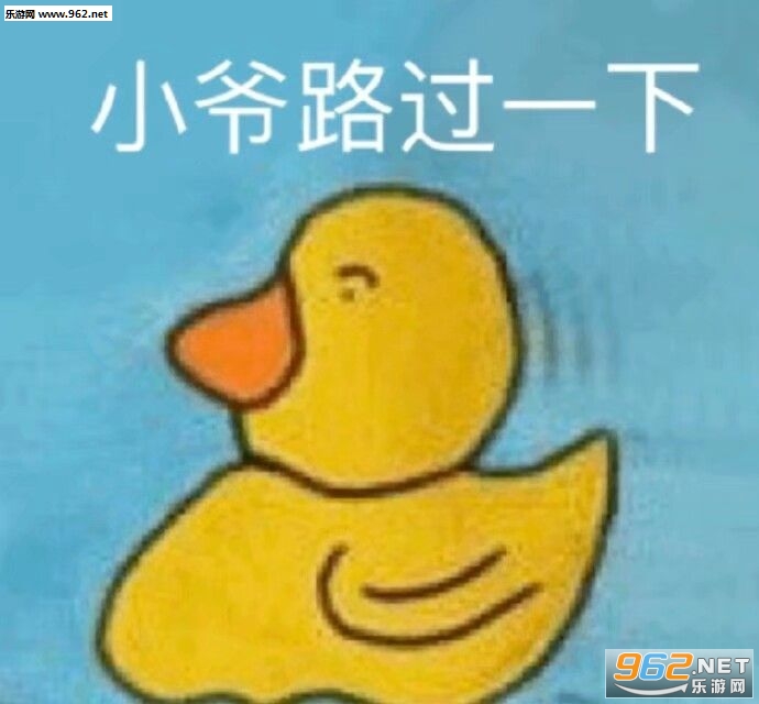 对不起心死了表情包图片 对不起心死了表情包图片
