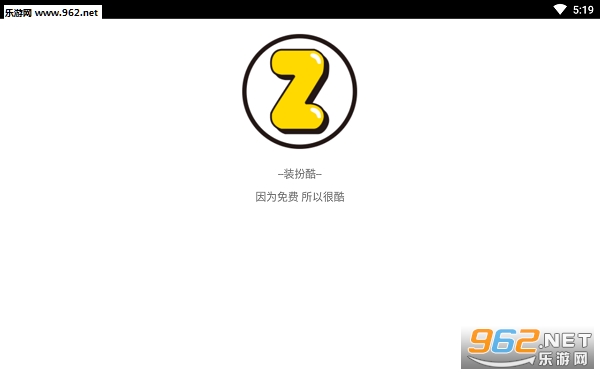 װ���app
