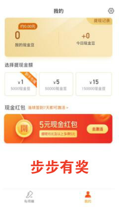 �����н�app