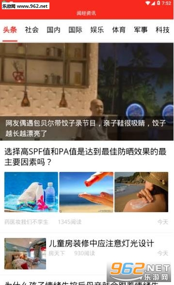 �ľ�app