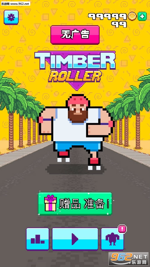 ����ֻ���׿��