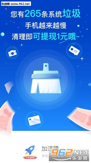 ����׬app