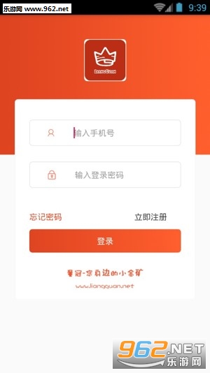 ����app