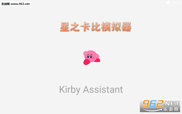 ��֮����ģ������׿��