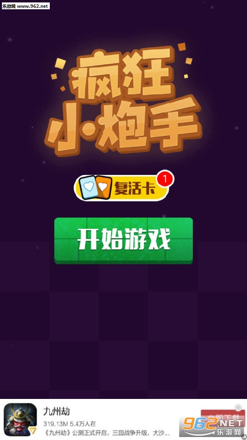 ���С���ְ�׿��