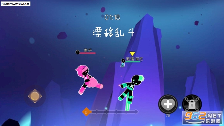 漂移乱斗游戏 漂移乱斗游戏