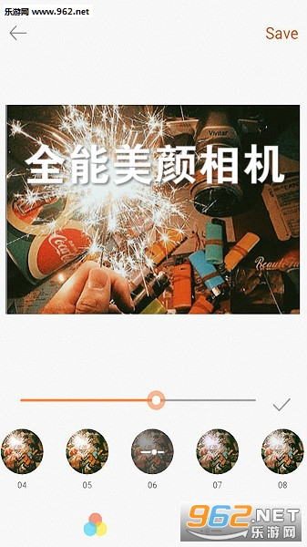 全能美颜相机安卓版 全能美颜相机安卓版