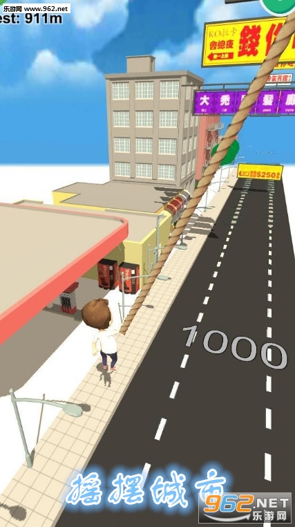 ҡ�ڳ���swing city��Ϸ