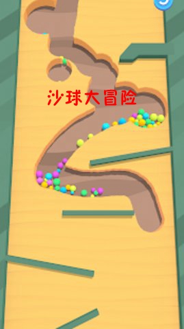 ɳ���ð������