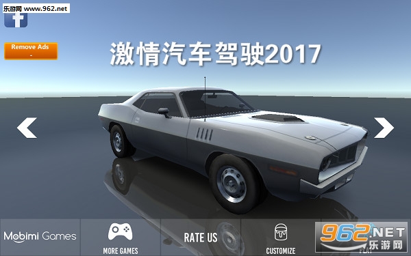 ����������ʻ2017��׿��