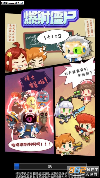 ���佩ʬ������