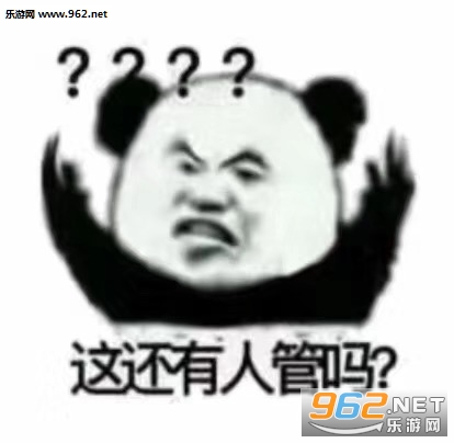 kswl是什么意思表情包 kswl是什么意思表情包