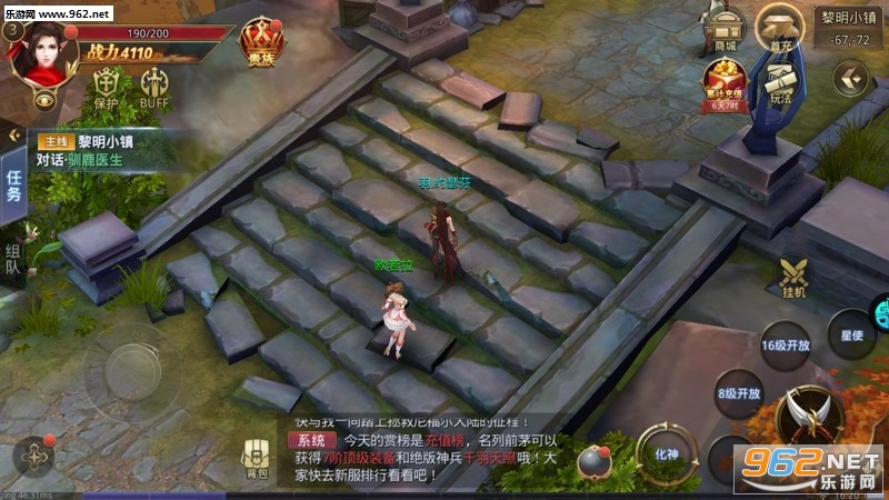 ���촫���ι��̰�