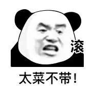 ү���˱����