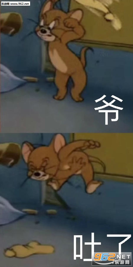 ү���˱����