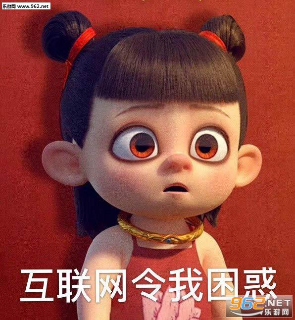 ��߸֮ħͯ���������