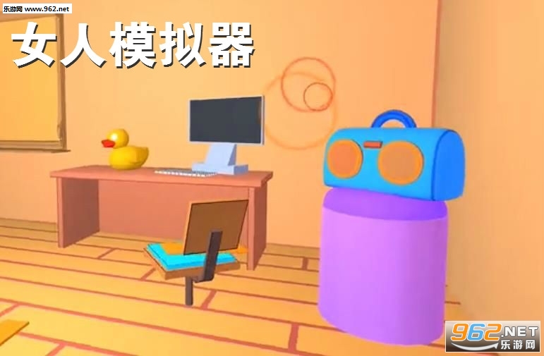 Ů��ģ�������ĺ�����