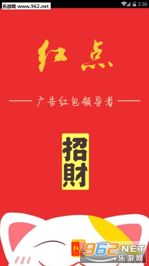 �������app