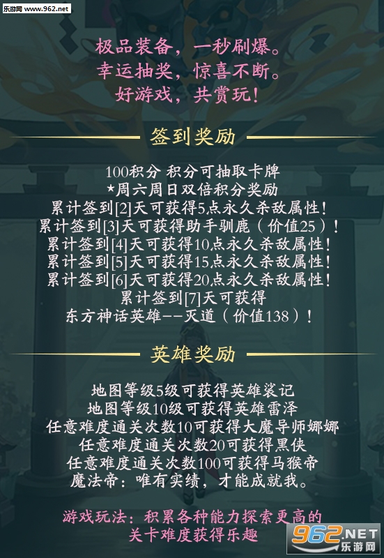 ǧ�������1.0.1��ʽ�� ������/��������