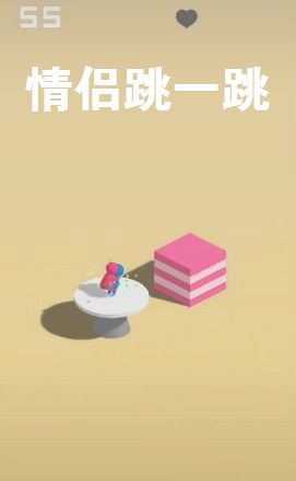 ������һ����ô�� ������һ�����