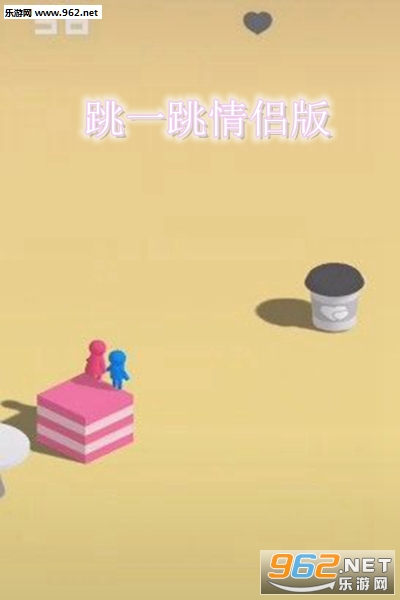 ��һ�����°�qqС��Ϸ