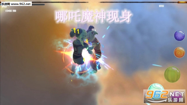 ��߸ħ��������׿��