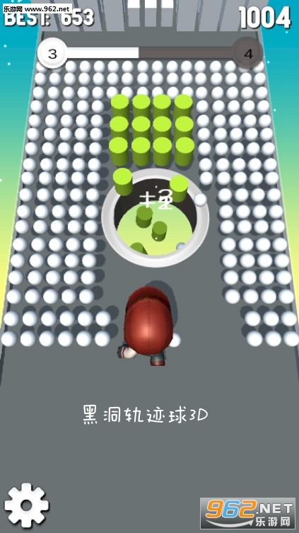 黑洞轨迹球3D安卓版 黑洞轨迹球3D安卓版