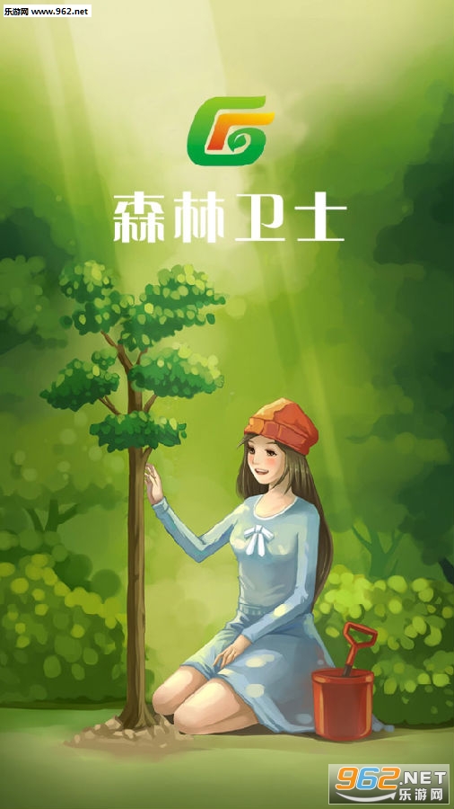 ɭ����ʿapp