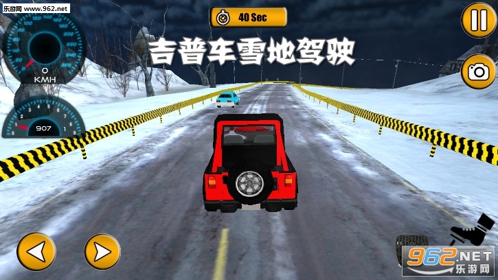 吉普车雪地驾驶安卓版 吉普车雪地驾驶安卓版