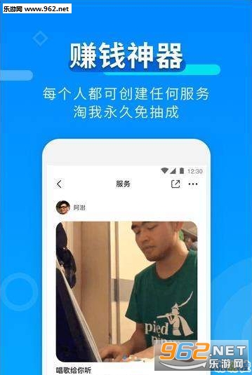 ����app
