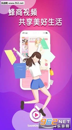 ���̶���Ƶapp