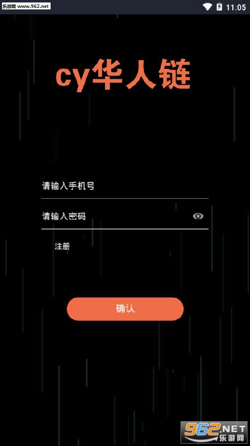 cy������app