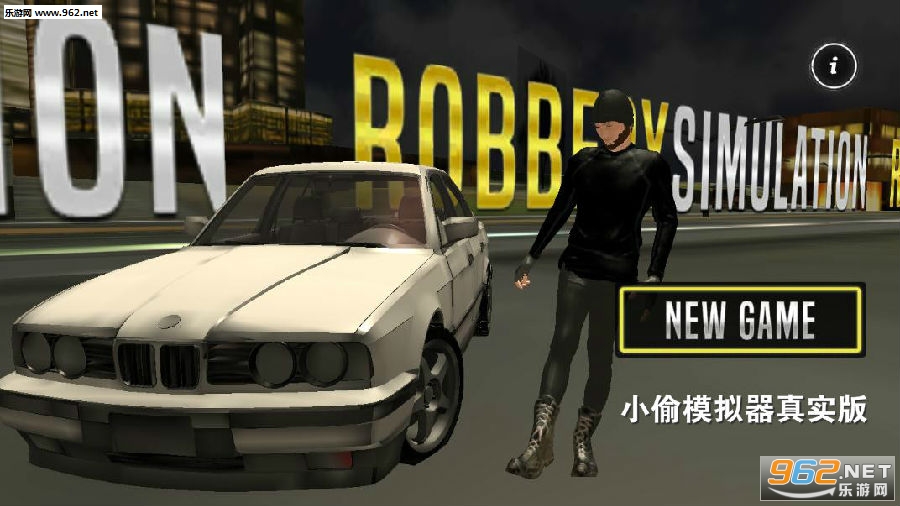 С͵ģ������ʵ���ֻ���