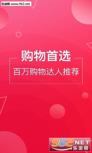 �ԿͰ�app