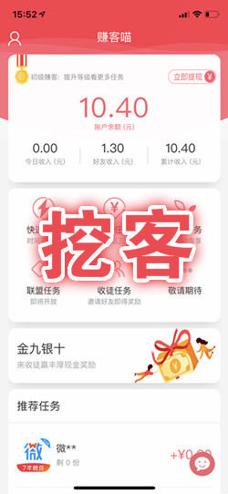 �ڿ�app