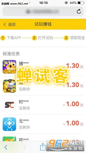 ���Կ�app