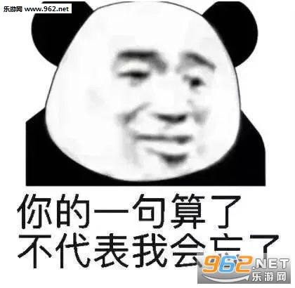 ������ʣ�޼��ĲƲ�����������˼�������