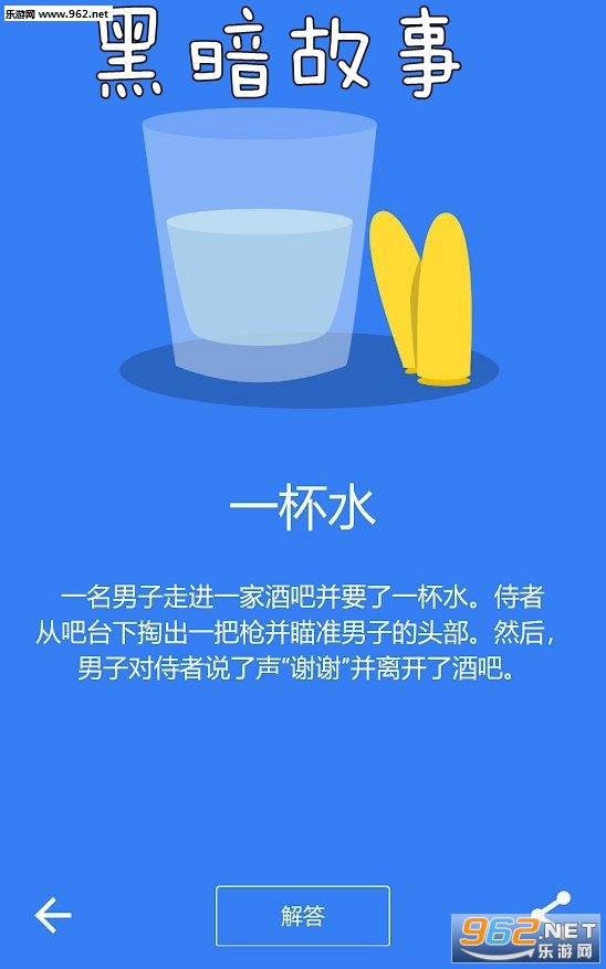 �ڰ����°�׿���°�